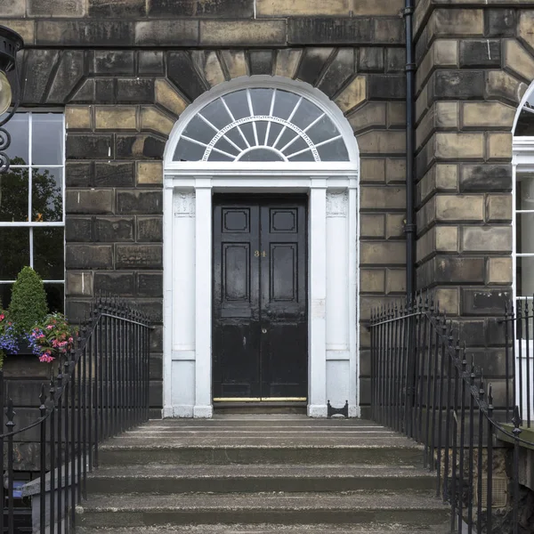 Detalle Arquitectónico Entrada Del Edificio George Street Edimburgo Escocia — Foto de Stock