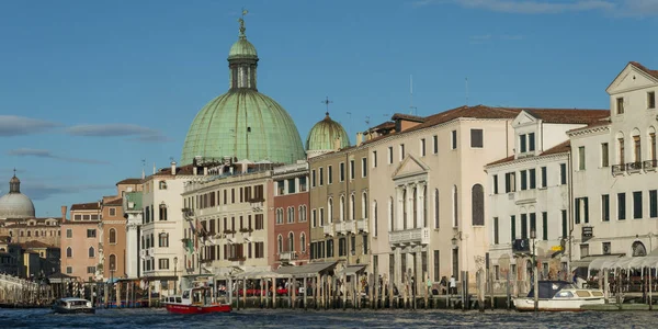 Edificios Largo Del Canal Cannaregio Venecia Véneto Italia — Foto de Stock