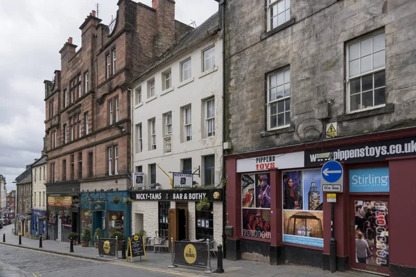 Restaurante Tiendas Por Calle Stirling Escocia — Foto de Stock