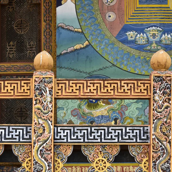 Detail Van Muur Punakha Dzong Punakha Punakha Valley District Van — Stockfoto