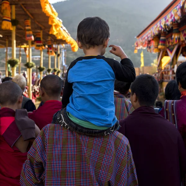 Persone Evento Religioso Paro Bhutan — Foto Stock