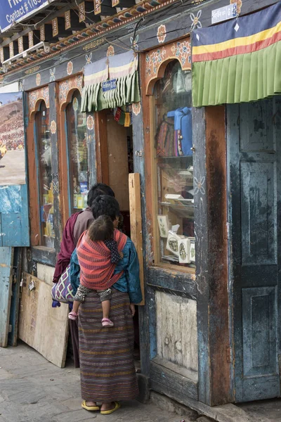Люди Покупки Магазині Тхімпху Бутану — стокове фото