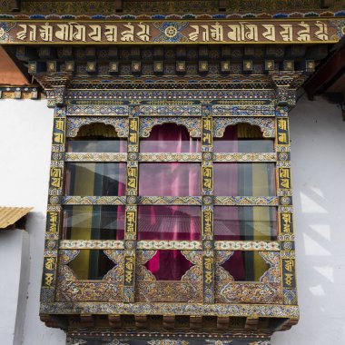 Chimi Lhakhang, Punakha District, Bhutan mimari detay