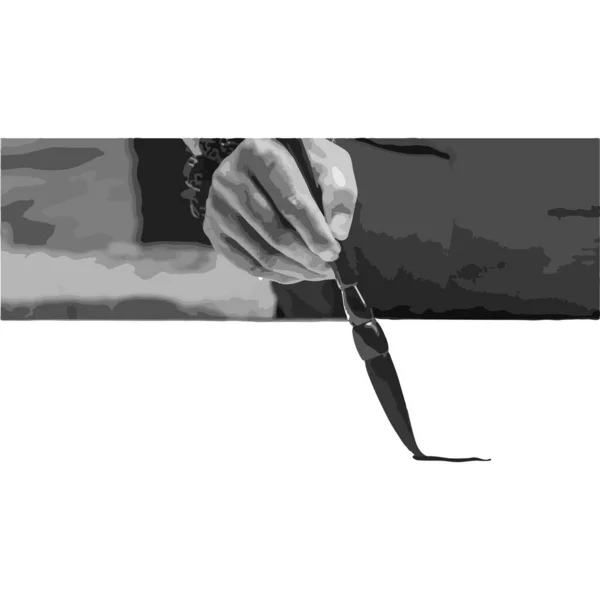 男は右手で絵を描いていて 白い背景に黒いブラシをかけている コピースペースとグレーのハーフトーンベクトルイラスト — ストックベクタ