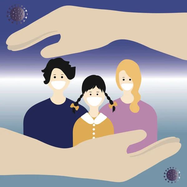 コロナウイルスの概念を大事にしなさい 家族を守って家にいて 手で家族を守る 検疫コロナウイルス2019 Ncov Covid — ストックベクタ