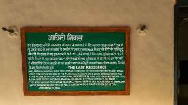 2 Ekim 2019, Sevagram, Hindistan- Sevagram ashram 'daki Kasturba Gandhi' nin barakasında Mahatmas Gandhi 'nin karısı burada kaldı..