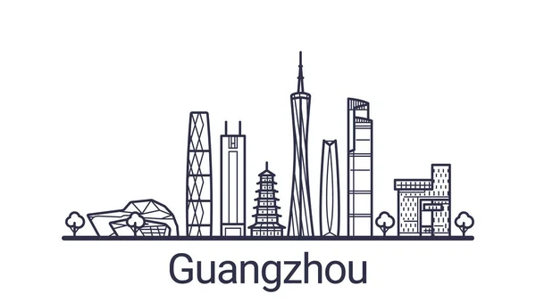 Anahat Guangzhou afiş
