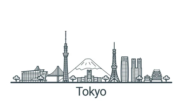 Anahat Tokyo afiş
