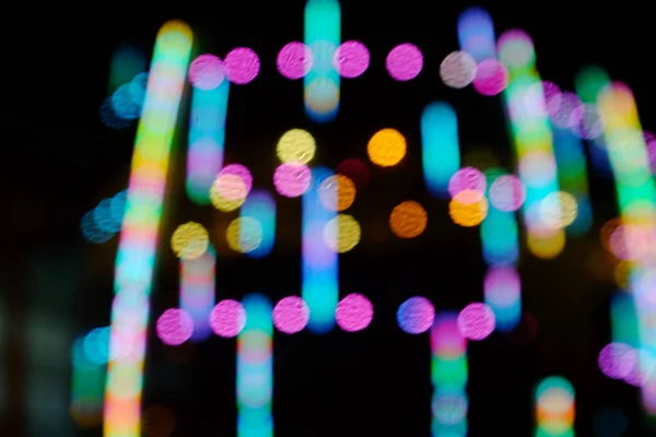 Abstract Blurred Lights Dark Background Stock Picture