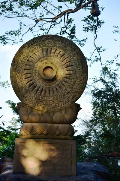 Detalles Del Templo Budista Tailandia — Foto de Stock