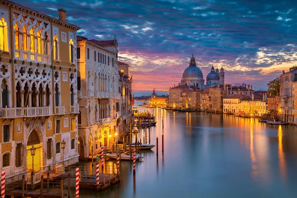 Venise au lever du soleil . — Photo