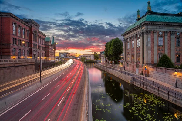 City of Stockholm. — Stok fotoğraf