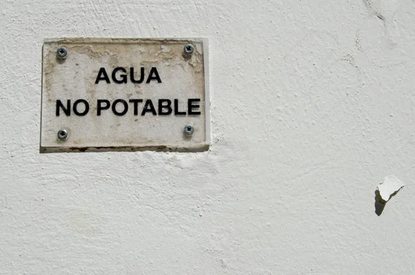 Sigara içme suyu