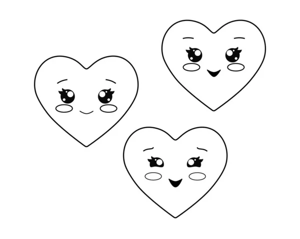 Kawaii心脏 有可爱的情感面孔的心脏 心脏的情感设置为情人节 矢量线性图像的颜色 — 图库矢量图片