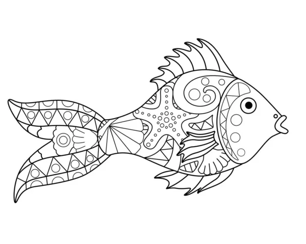 Petit Poisson Rivière Aquarium Livre Coloriage Vecteur Antistress Fish Élément — Image vectorielle