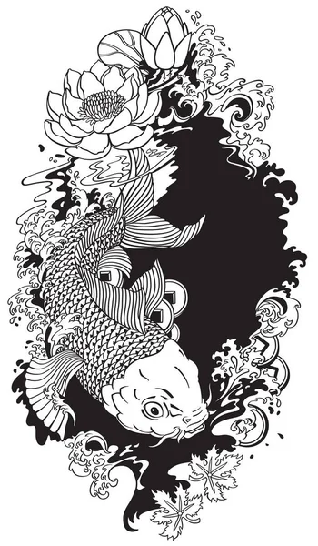 Peces koi ilustración en blanco y negro — Archivo Imágenes Vectoriales