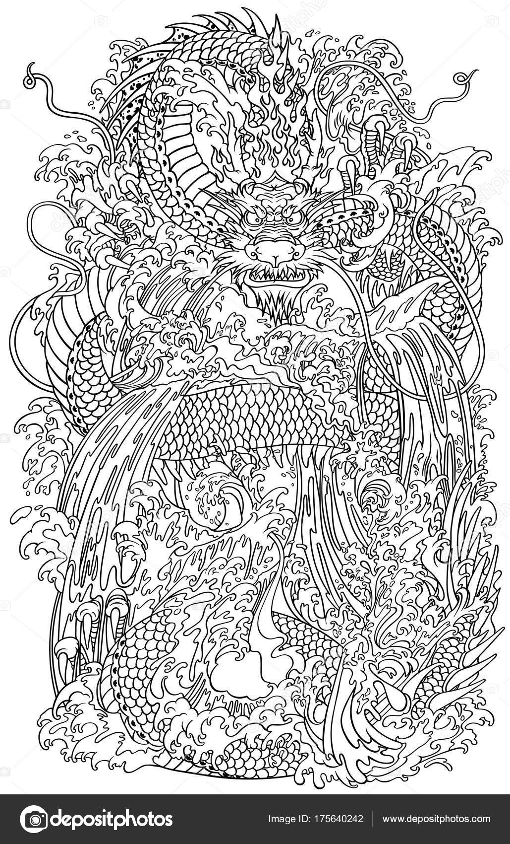 Japans Water Dragon Een Traditionele Mythologische Godheid Schepsel