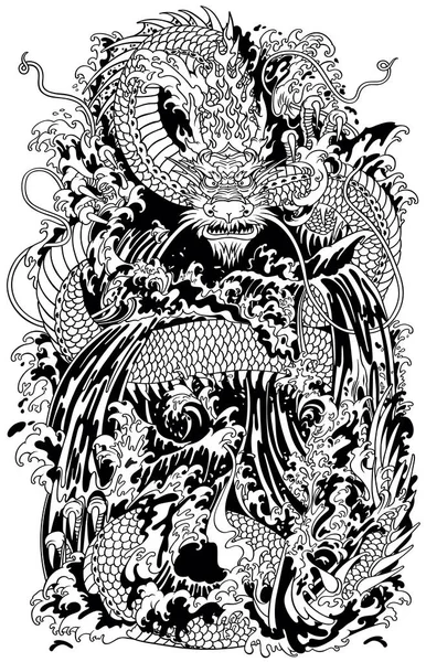 日本水龙是一种传统的神话神兽 在海中或河中飞溅 黑白纹身风格矢量插图 — 图库矢量图片