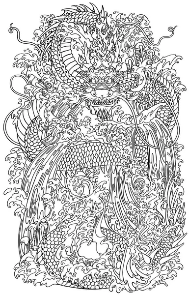 日本水龙是一种传统的神话神兽 在海中或河中飞溅 大纲向量插图 着色页 — 图库矢量图片