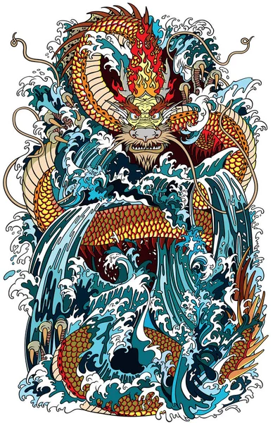 Японский Водяной Дракон Традиционное Мифологическое Божество Море Речных Брызгах Векторная — стоковый вектор