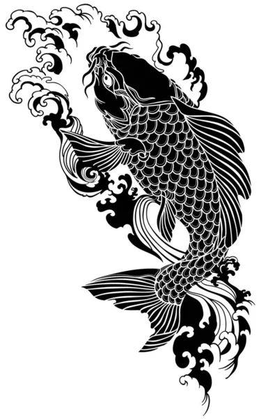 Dragão Koi Com Ilustração De Texto Ilustração do Vetor - Ilustração de  preto, animal: 275305686