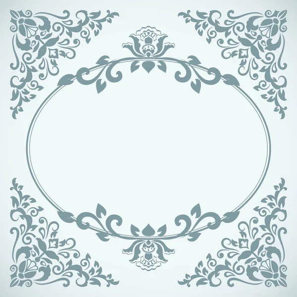Modèle vectoriel de carte de cadre floral bleu vintage . — Image vectorielle