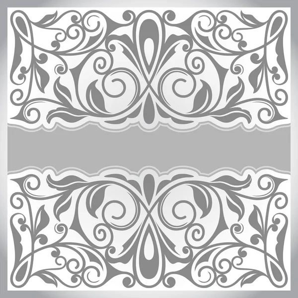 Ornamento vetorial vintage abstrato com espaço de cópia . — Vetor de Stock