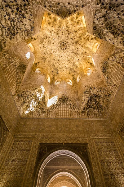 Alhambra, granada, Spanyolország — Stock Fotó