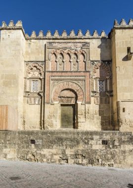 Endülüs Katedrali, Cordoba, Endülüs, İspanya