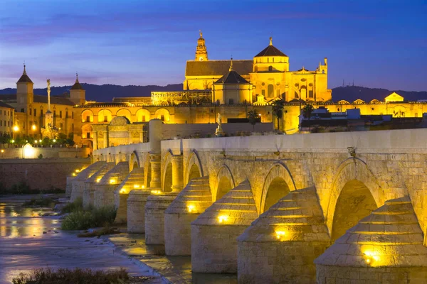 Mezquitakatedralen, Cordoba, Andalusien, Spanien — Stockfoto