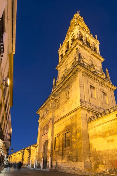 Klokkentoren van de Mezquita-kathedraal, Cordoba, Spanje — Stockfoto