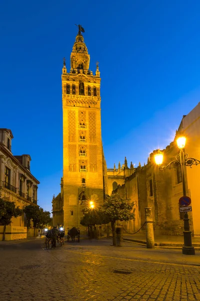 Giralda 塔，塞维利亚，西班牙安达卢西亚 免版税图库照片