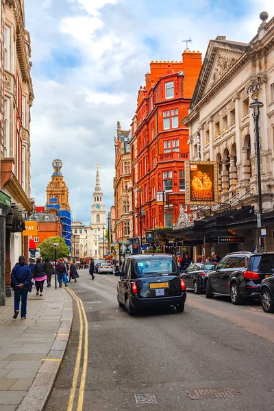 London, az Egyesült Királyság a Nagy-Britannia: színes utcáin, London — Stock Fotó