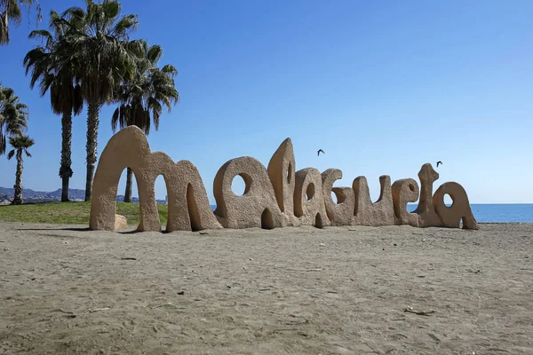 代马拉格塔-最受欢迎的海滩在 Costa del Sol，西班牙马拉加 — 图库照片