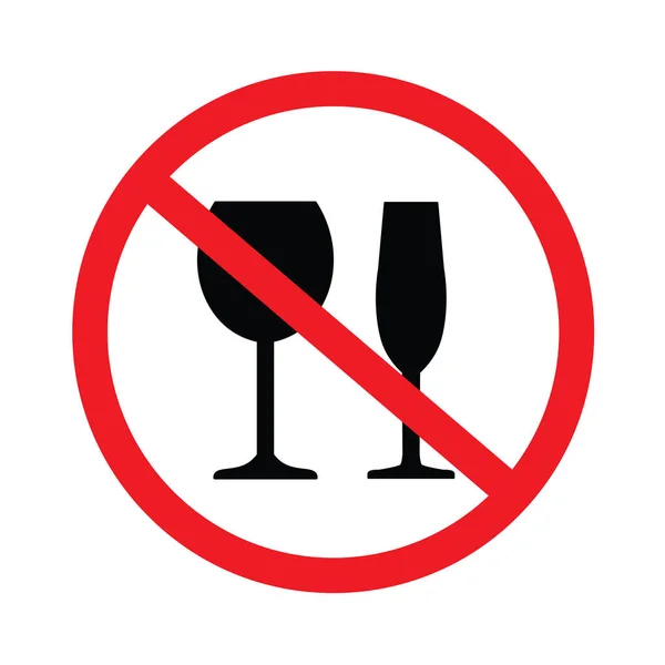 No beber alcohol signo — Archivo Imágenes Vectoriales