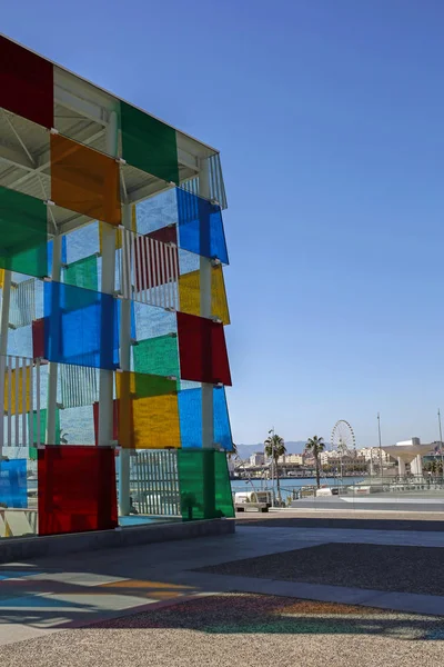 MALAGA, ESPAÑA, 1 DE MARZO DE 2017: Centre Pompidou Malaga- sucursal de la mundialmente famosa galería Centre Pompidou situado en París MALAGA, ESPAÑA, 1 DE MARZO DE 2017: Centre Pompidou Malaga- sucursal de —  Fotos de Stock