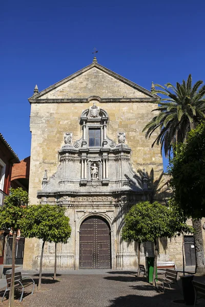 Iglesia San Francisco en Córdoba, Andalucía, España — Foto de Stock