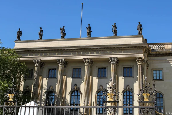 La Universidad Humboldt de Berlín, la más antigua de Berlín, Alemania — Foto de Stock