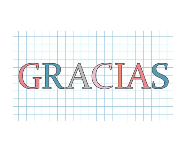 Gracias (merci en espagnol) illustration vectorielle de concept — Image vectorielle