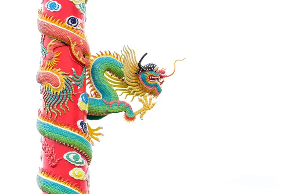 Posąg Smoka Kolorowe Stylu Chińskim Białym Tle — Zdjęcie stockowe