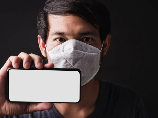 Primer Plano Hombre Guapo Asiático Con Máscara Protectora Miedo Celebración —  Fotos de Stock