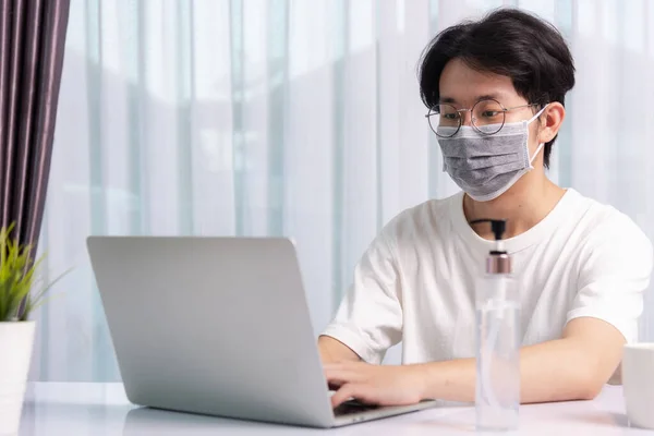Asiático Negócio Jovem Bonito Homem Óculos Vestindo Máscara Protetora Com — Fotografia de Stock