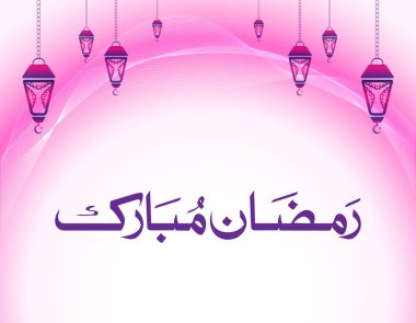 Ramazan mübarek hat pembe arka plan üzerinde