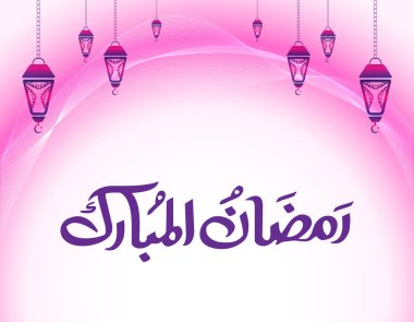 Ramazan mübarek hat pembe arka plan üzerinde