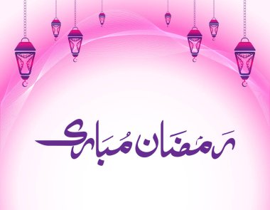 Ramazan mübarek hat pembe arka plan üzerinde