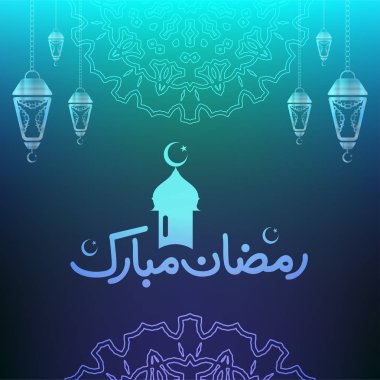 Ramazan mübarek hat koyu renk arka plan üzerinde