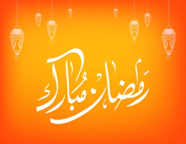 Ramazan mübarek hat turuncu zemin üzerine