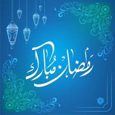 Ramazan mübarek hat üzerinde mavi arka plan