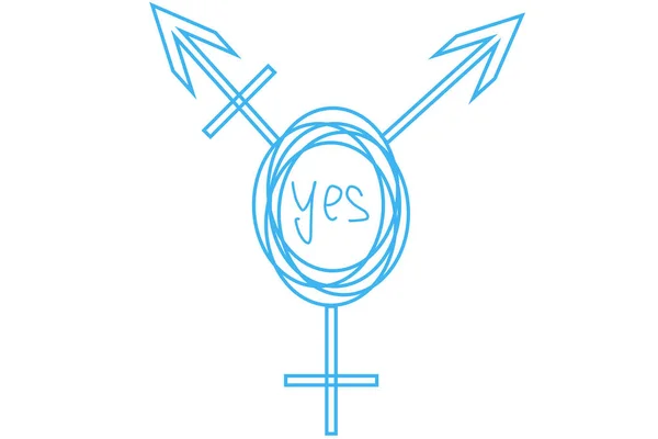 Drawn Intersex and transgender symbol with text in the center: YES. — Stock Photo, Image