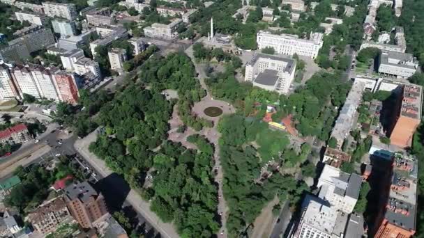 Aerial Fliegen Über Dem Park Helden Von Oben Dnipro Ukraine — Stockvideo